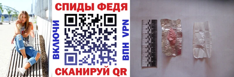АМФ 98% Комсомольск