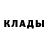 КЕТАМИН VHQ Shareff Demaidi