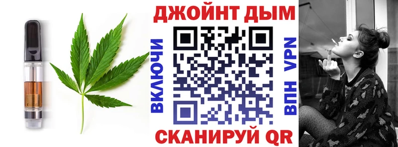 как найти закладки  Комсомольск  Canna-Cookies марихуана 