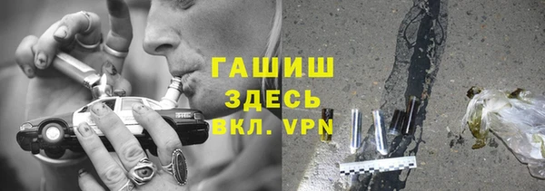 меф Касимов