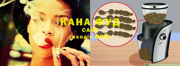круглые Каменногорск
