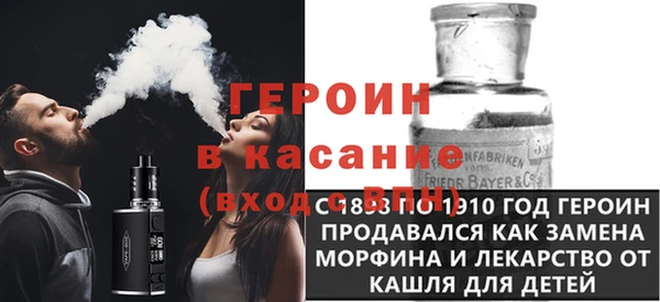 MESCALINE Каменка