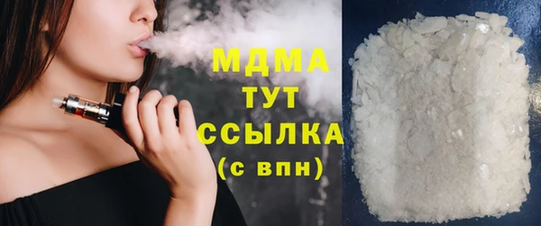 меф Касимов