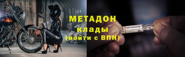 МДМА Карпинск