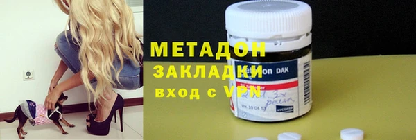 МДМА Карпинск