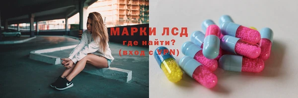 круглые Карталы