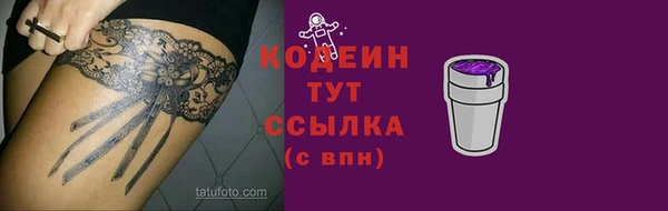 круглые Карталы