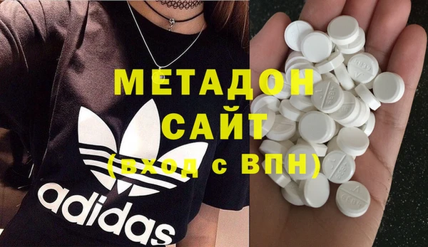 круглые Каменногорск