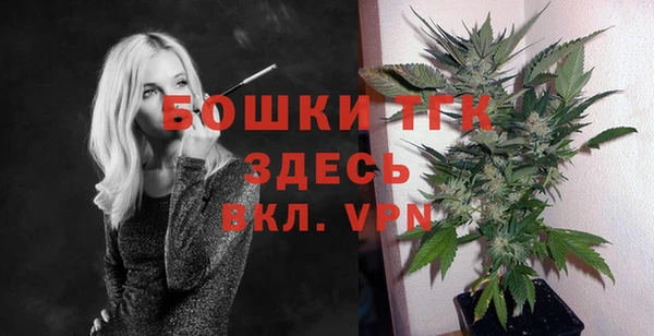 круглые Карталы