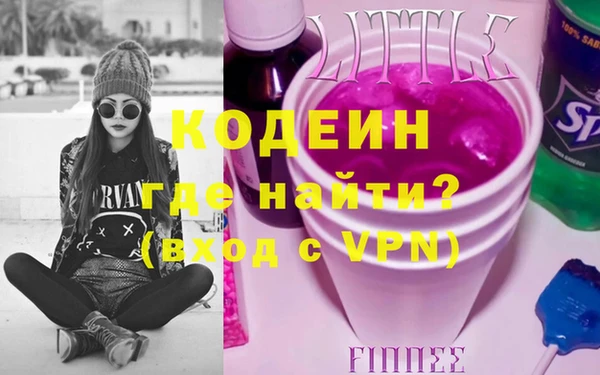 круглые Карталы