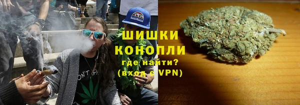MESCALINE Каменка