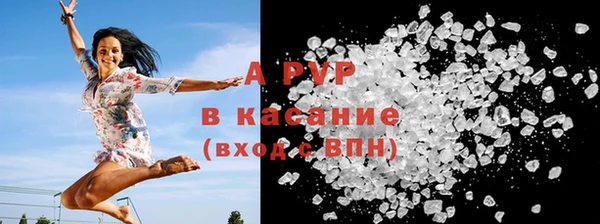 MESCALINE Каменка