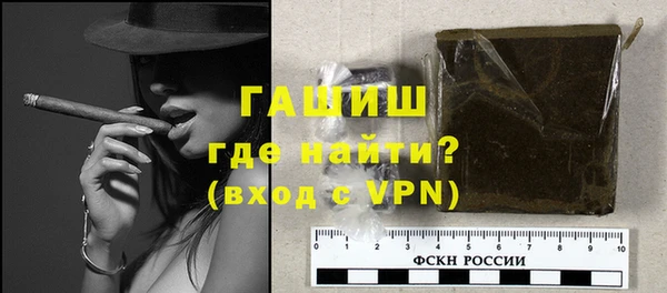 круглые Каменногорск